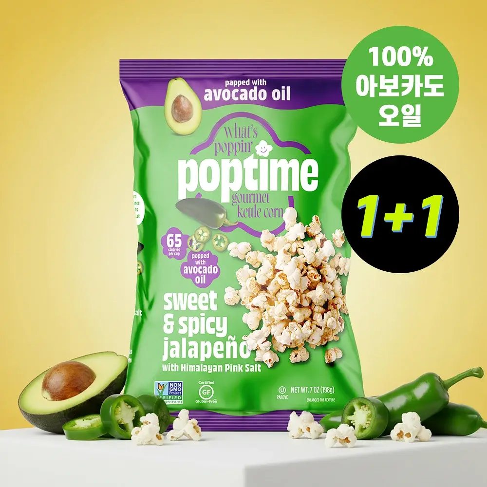 [1+1] 팝타임 팝콘 할라피뇨 42g